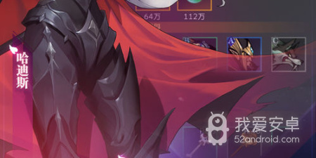 英雄爱挂机历史版本手游合集