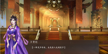 精美宫廷手游合集