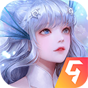 天谕无限金币版