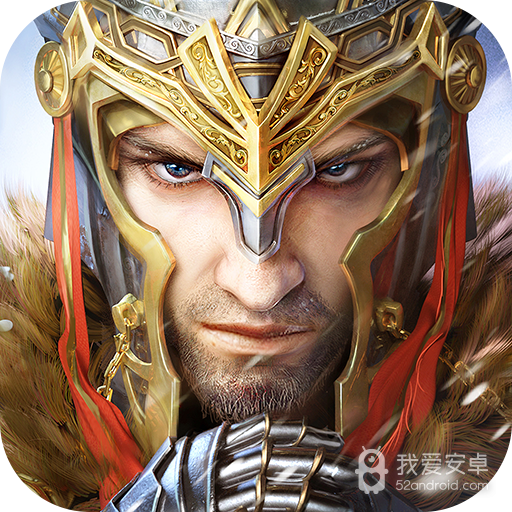 诸王黎明国际版