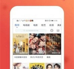 跟富默影视同款的app合集