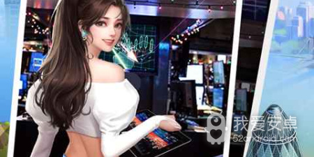 明日大亨版本手游合集