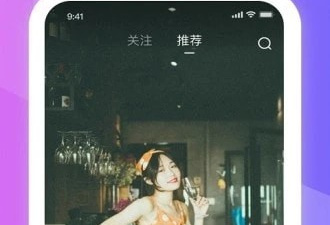 轻糖历史版本app合集