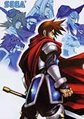 光明之魂2gba完整版
