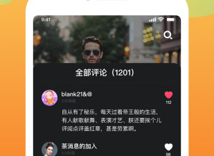 类似秘乐短视频的app合集