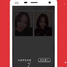 和好逗短视频一样的app合集