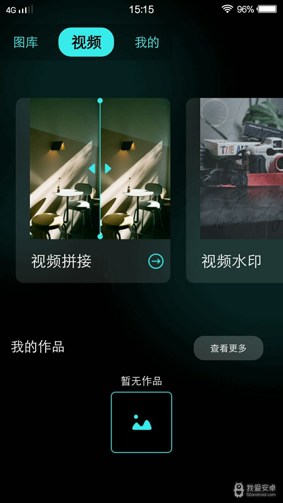 尤物yw193