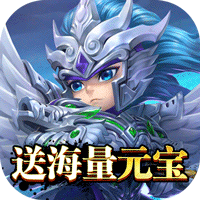 狱国争霸变态版