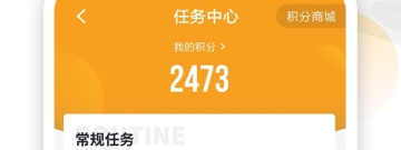 可以全网搜书换源的看书app合集