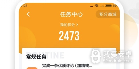 可以全网搜书换源的看书app合集
