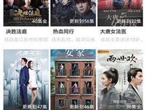 类似私人直播间的app合集