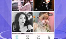 免费聊天漂流瓶app合集