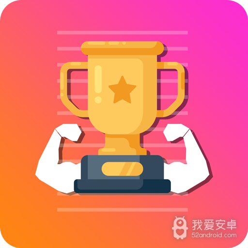 健身分享社