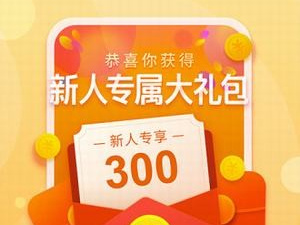 和十八书屋同款的app合集