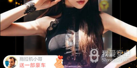 星说短视频历史版本app合集