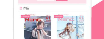 全民都会用的摄像摄影app合集