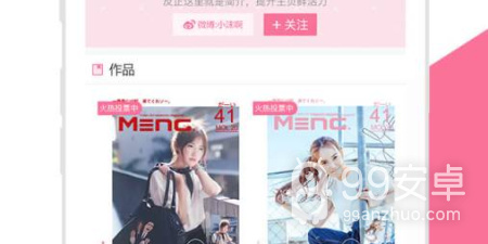 好评的摄像摄影app合集