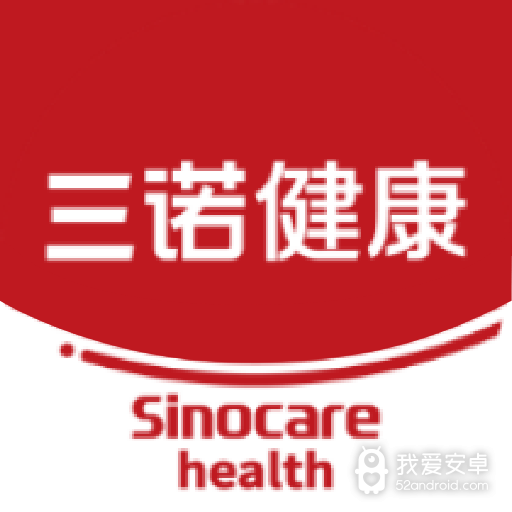 三诺健康