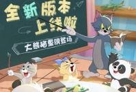 比较真实建房子手游合集