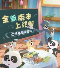 比较真实建房子手游合集