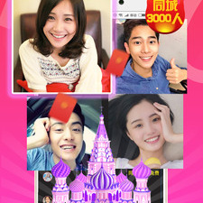 友趣破解版app合集