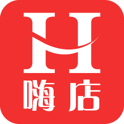 嗨店(私域流量)