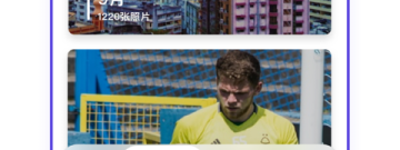 用起来方便的自动备份app合集