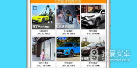 qq微信聊天记录恢复的app合集