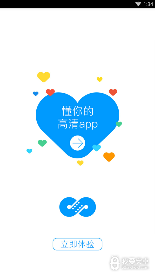 麻花影视隐藏版