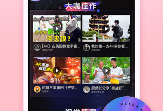 去广告的挣钱的app合集