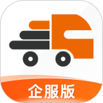货运宝网运版最新版