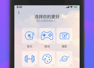 跟聊欢一样的app合集