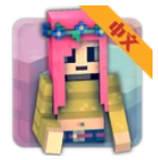 我的世界王权100天整合包