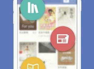 类似石头阅读的app合集