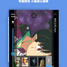 歌曲最全的音乐播放器app合集