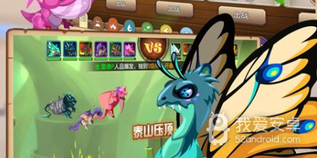 育龙高手手游合集
