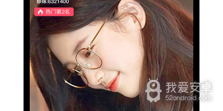 和秋葵深夜视频一样的app合集