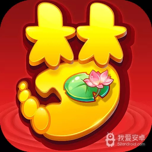 梦幻西游(轻松组队)