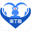 南丁园
