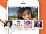 午夜无限看的直播app合集