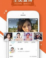 午夜无限看的直播app合集