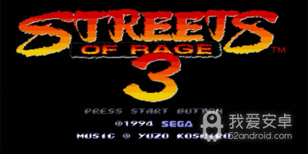 动作解压手游合集