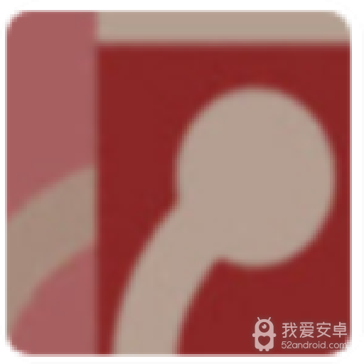 晚上正能量无限资源版