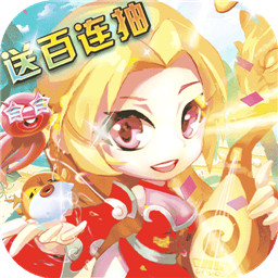 游艺传奇果盘版