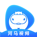 河马视频vip会员版