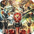 假面骑士超巅峰英雄魔改版