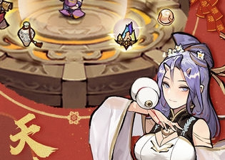 跟我的门派相似的手游合集