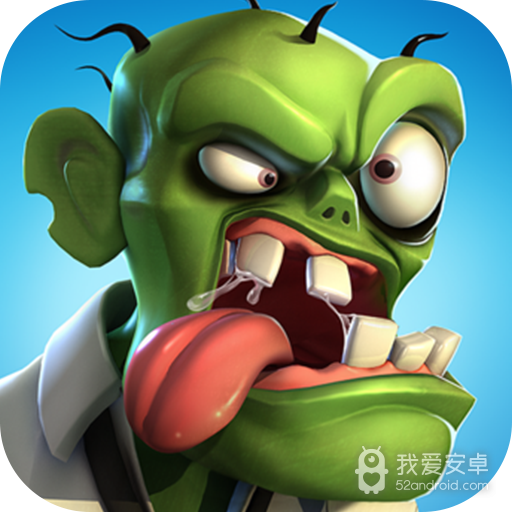 僵尸冲突2
