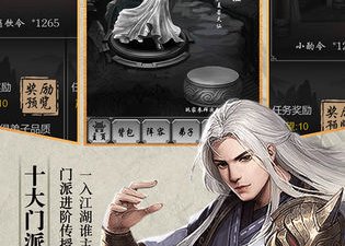 类似诛神乾坤的手游合集