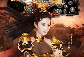 合击版的传奇手游合集